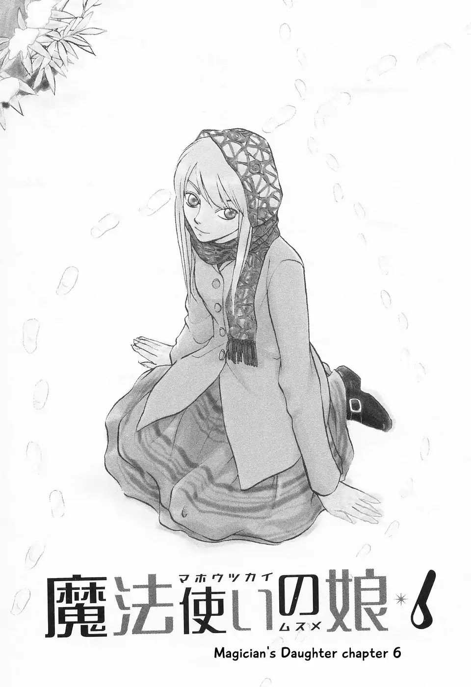 Mahoutsukai no Musume Chapter 6 page 2 - Chapter 6