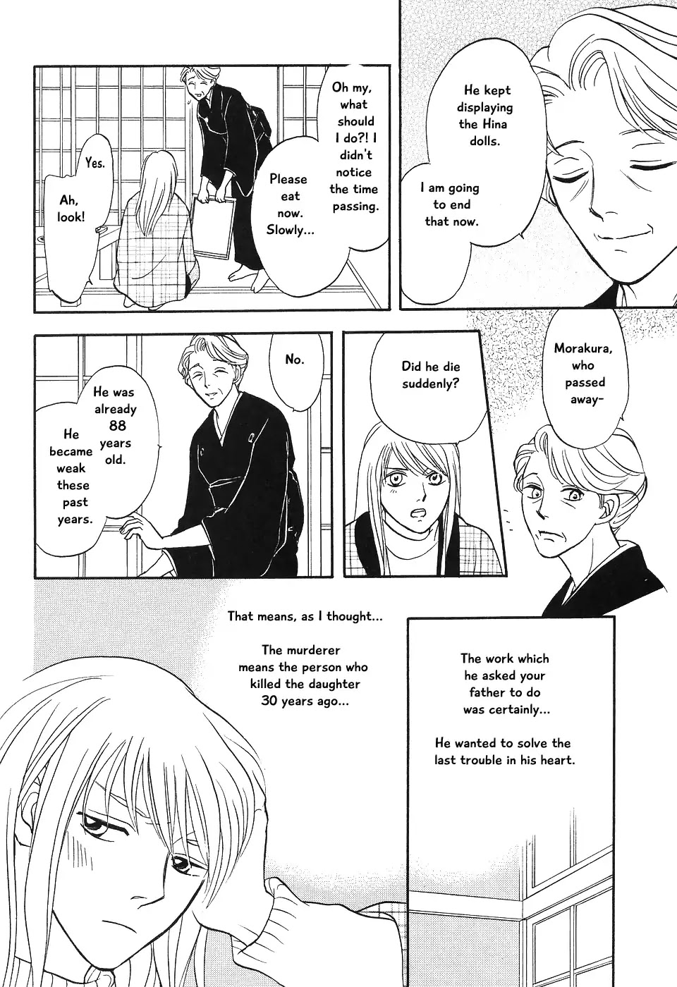 Mahoutsukai no Musume Chapter 6 page 23 - Chapter 6