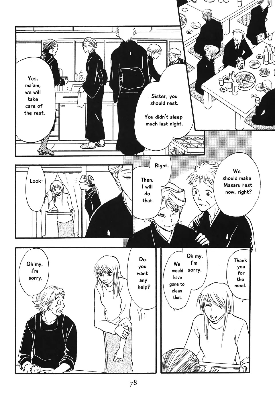 Mahoutsukai no Musume Chapter 6 page 25 - Chapter 6
