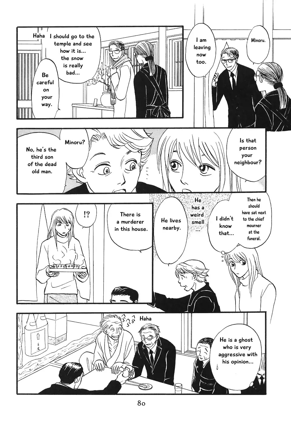Mahoutsukai no Musume Chapter 6 page 27 - Chapter 6