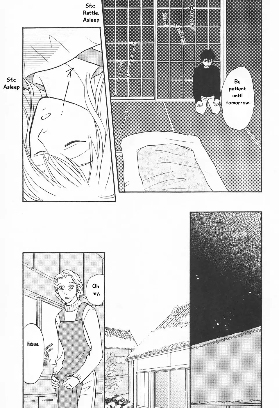 Mahoutsukai no Musume Chapter 6 page 38 - Chapter 6