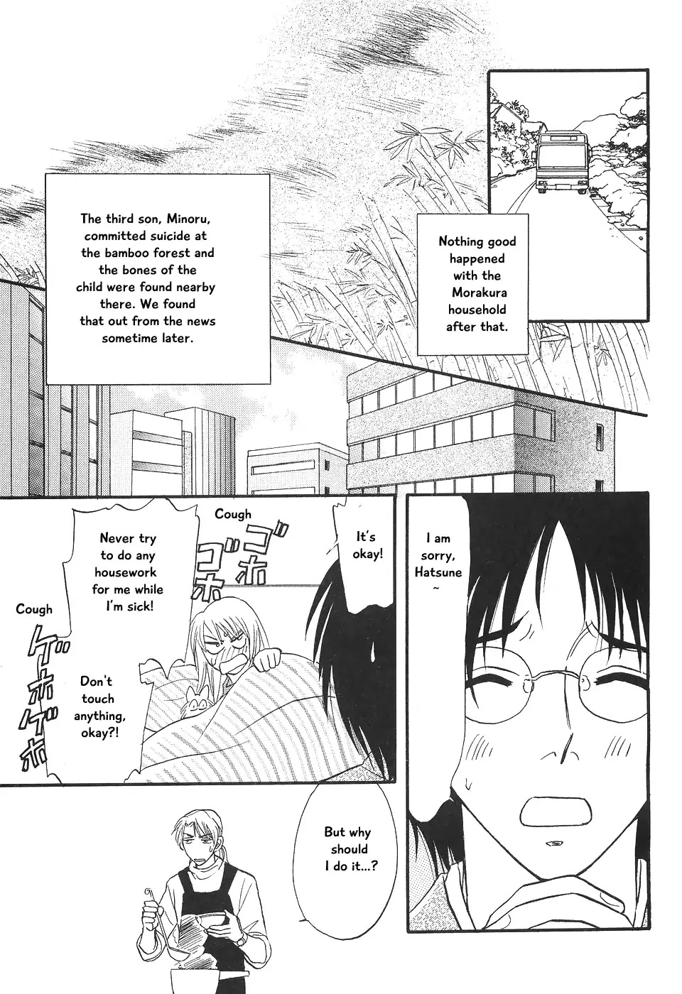 Mahoutsukai no Musume Chapter 6 page 48 - Chapter 6