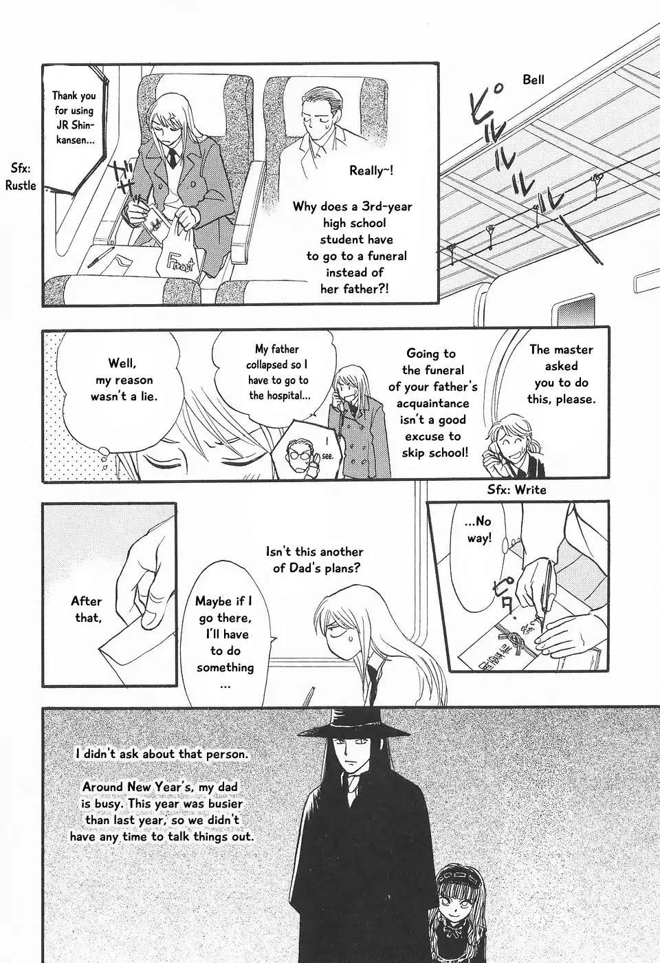 Mahoutsukai no Musume Chapter 6 page 5 - Chapter 6