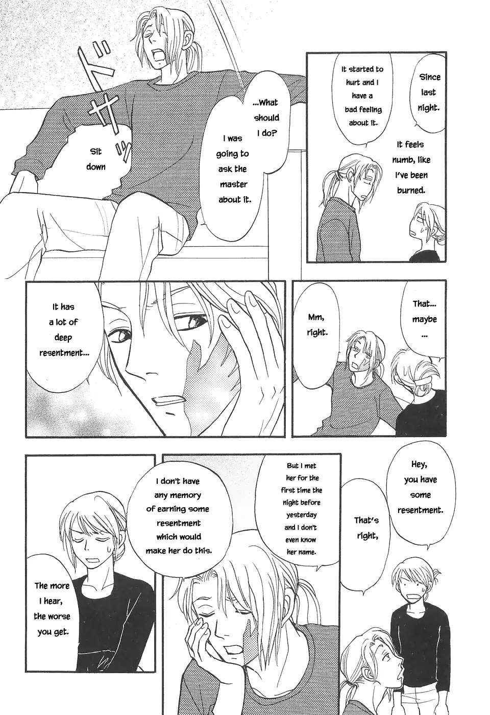 Mahoutsukai no Musume Chapter 7 page 11 - Chapter 7
