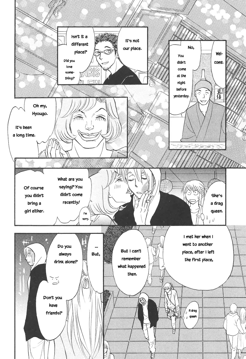 Mahoutsukai no Musume Chapter 7 page 15 - Chapter 7