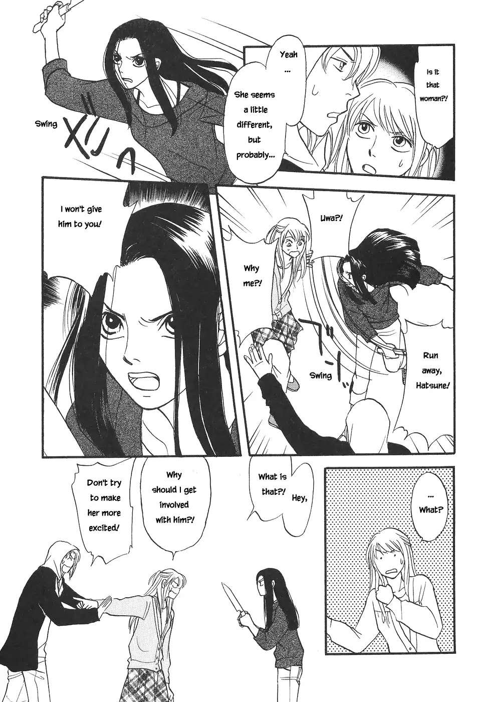 Mahoutsukai no Musume Chapter 7 page 22 - Chapter 7