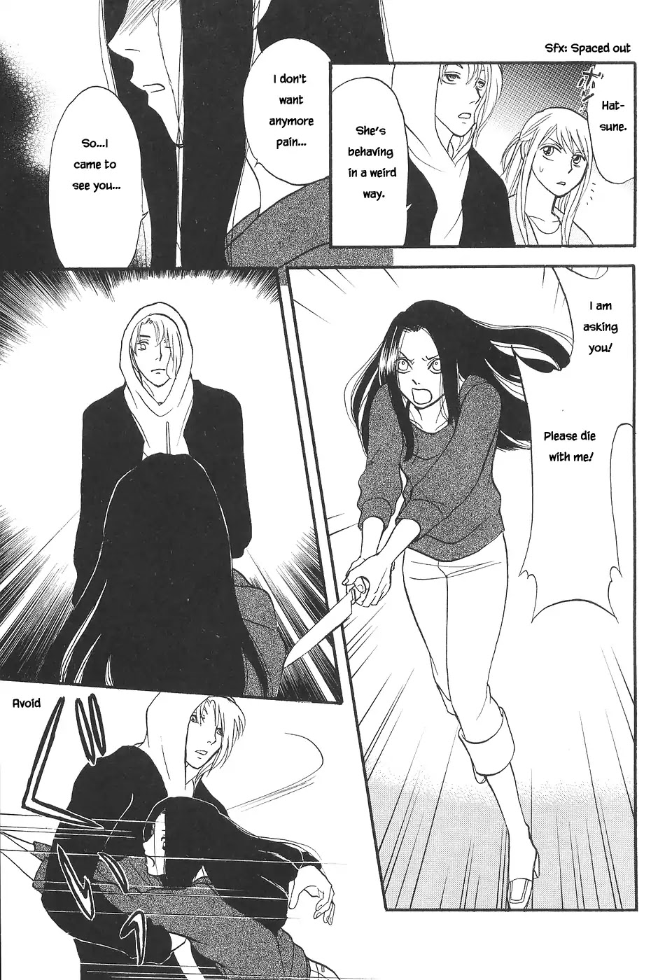 Mahoutsukai no Musume Chapter 7 page 24 - Chapter 7