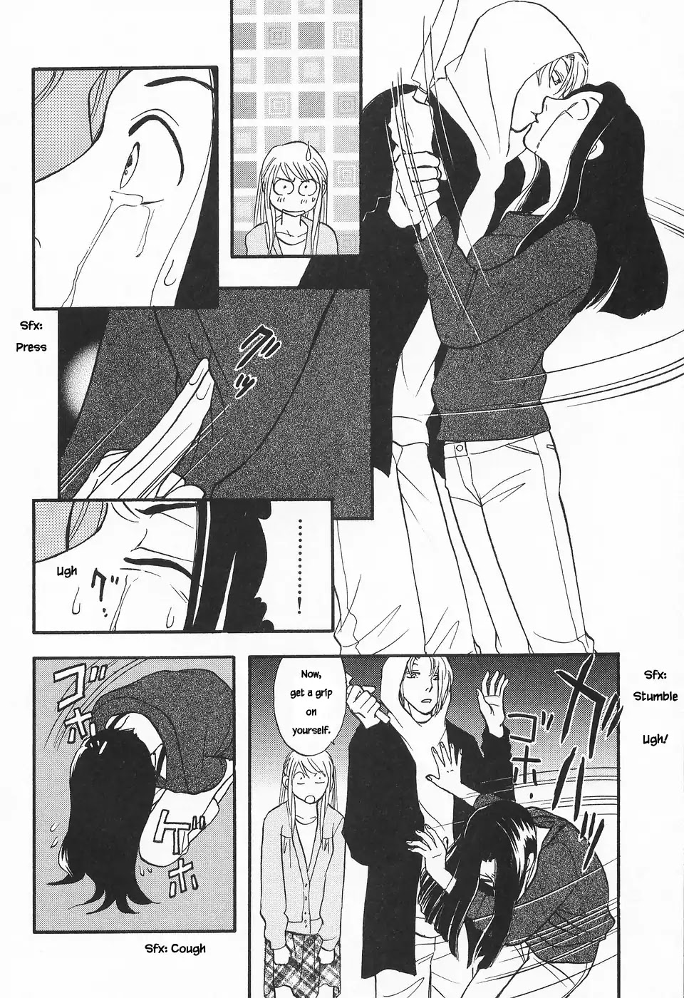 Mahoutsukai no Musume Chapter 7 page 25 - Chapter 7