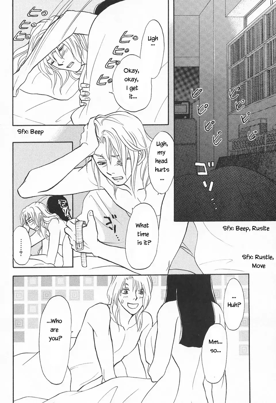 Mahoutsukai no Musume Chapter 7 page 3 - Chapter 7