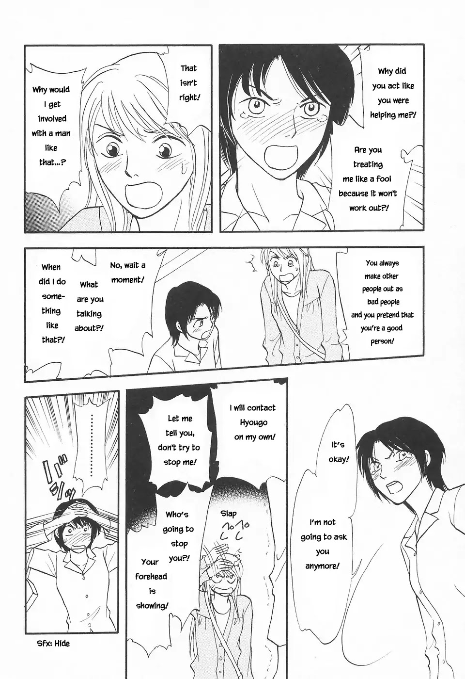 Mahoutsukai no Musume Chapter 7 page 31 - Chapter 7