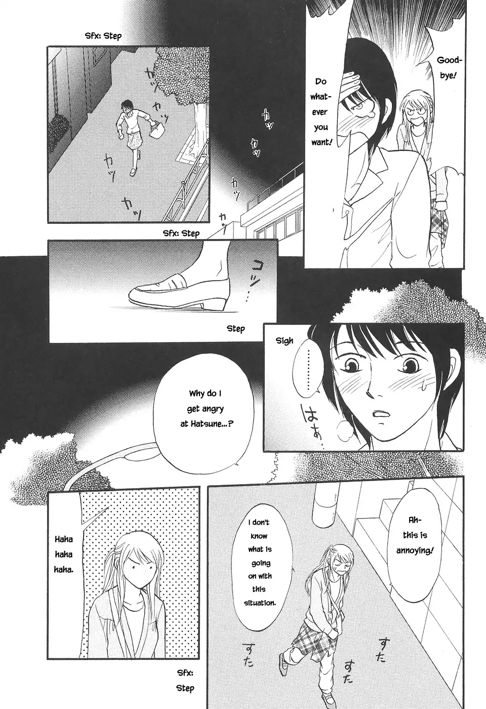 Mahoutsukai no Musume Chapter 7 page 32 - Chapter 7