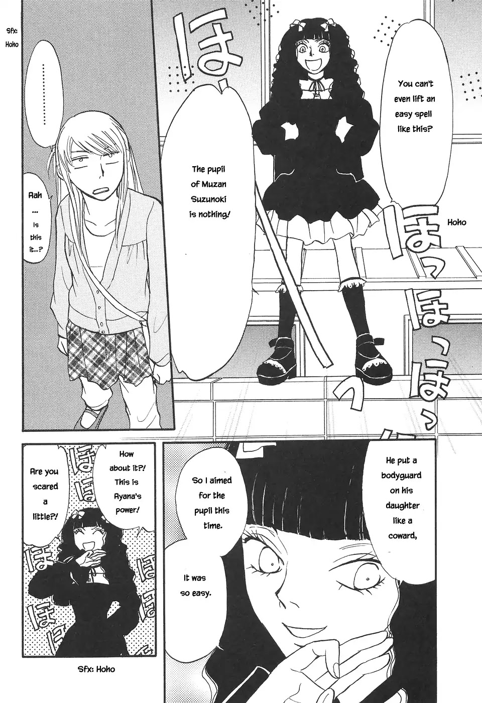 Mahoutsukai no Musume Chapter 7 page 33 - Chapter 7