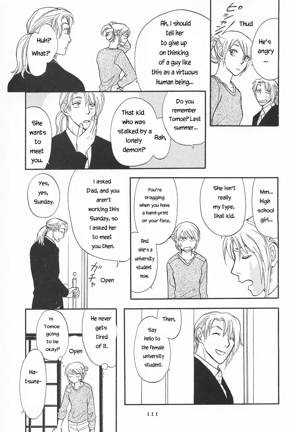 Mahoutsukai no Musume Chapter 7 page 8 - Chapter 7