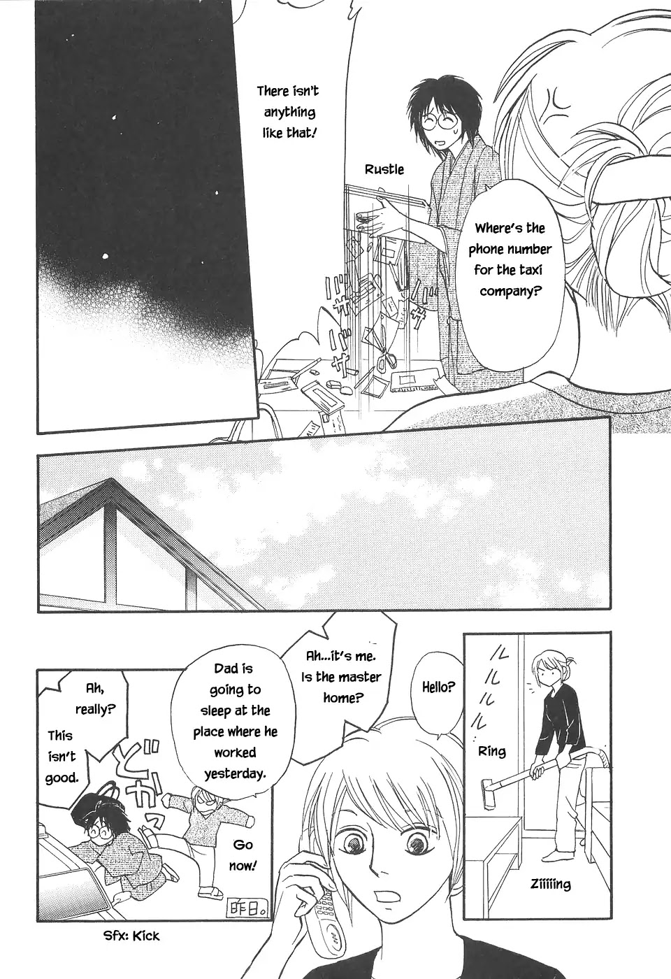 Mahoutsukai no Musume Chapter 7 page 9 - Chapter 7