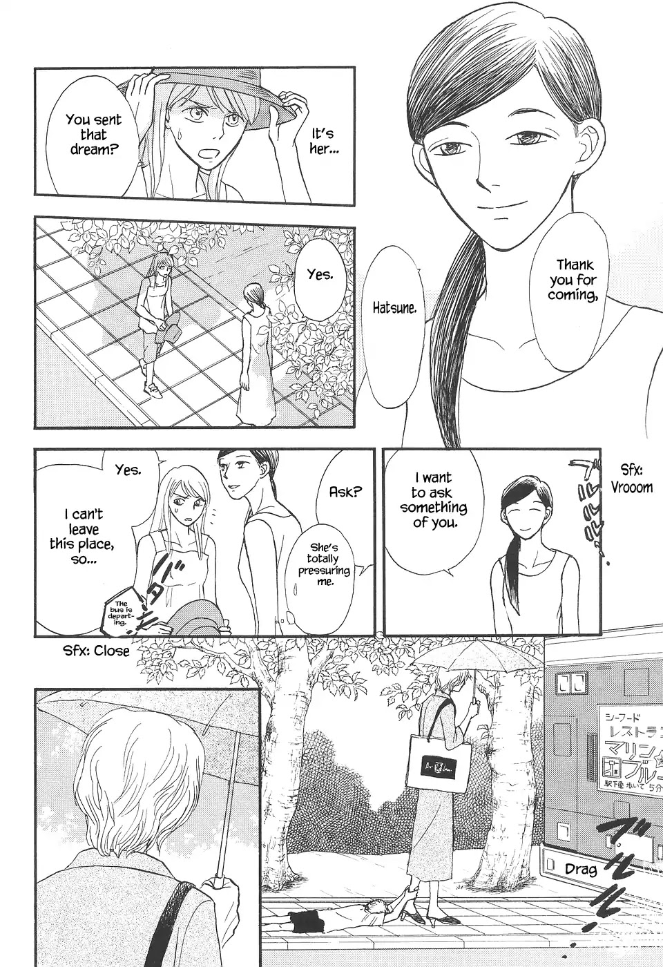 Mahoutsukai no Musume Chapter 8 page 19 - Chapter 8