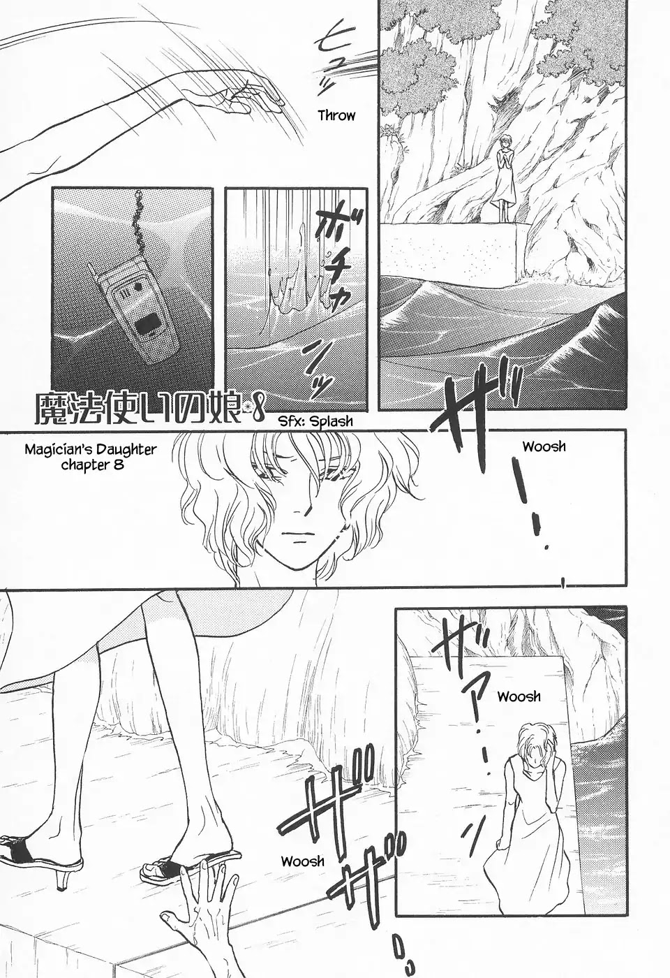 Mahoutsukai no Musume Chapter 8 page 2 - Chapter 8
