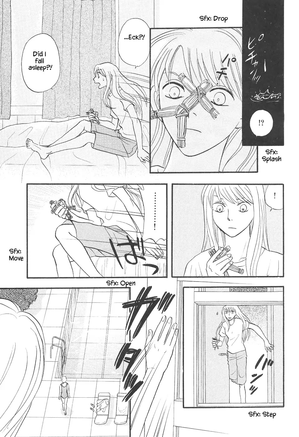 Mahoutsukai no Musume Chapter 8 page 32 - Chapter 8