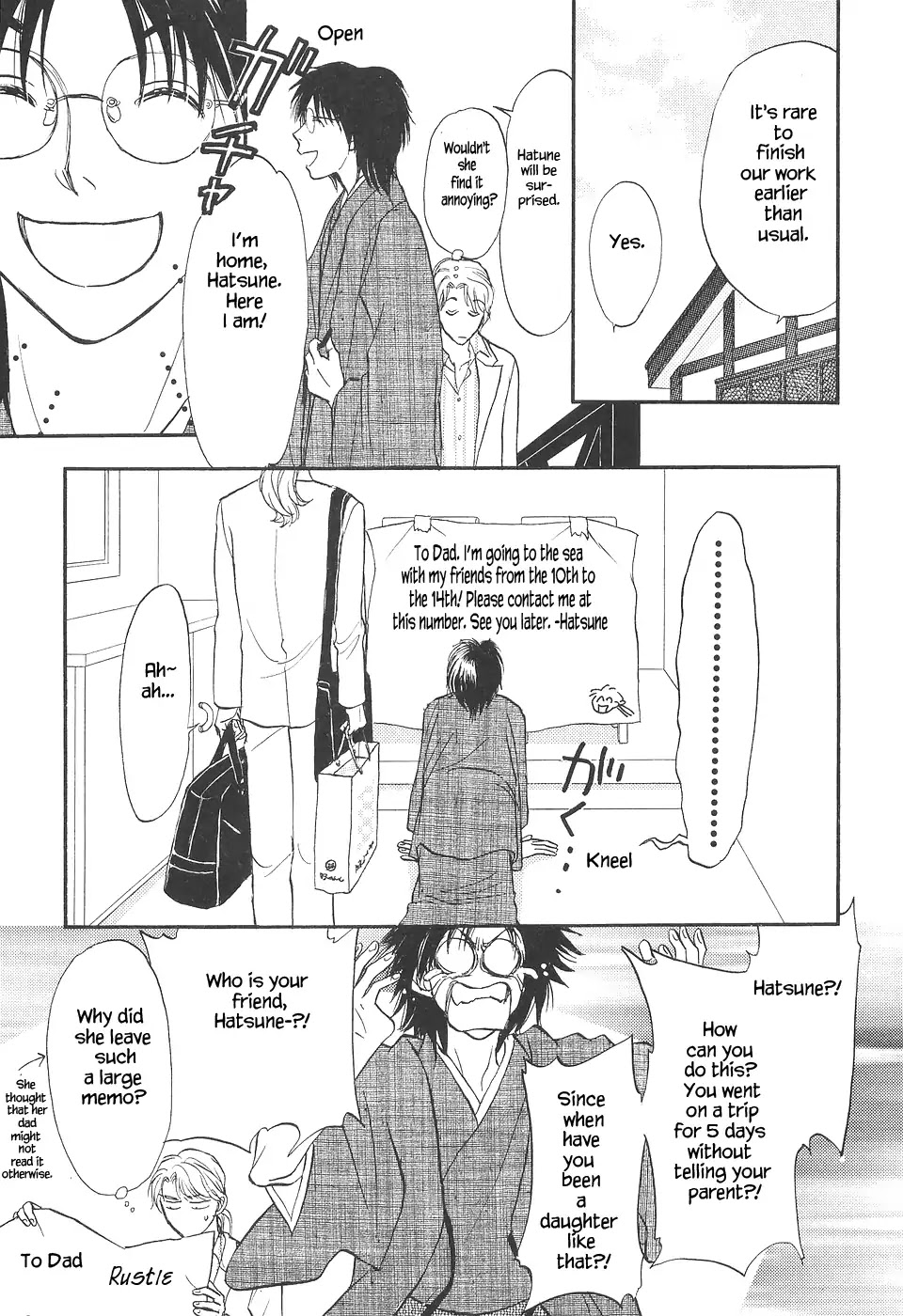 Mahoutsukai no Musume Chapter 8 page 4 - Chapter 8