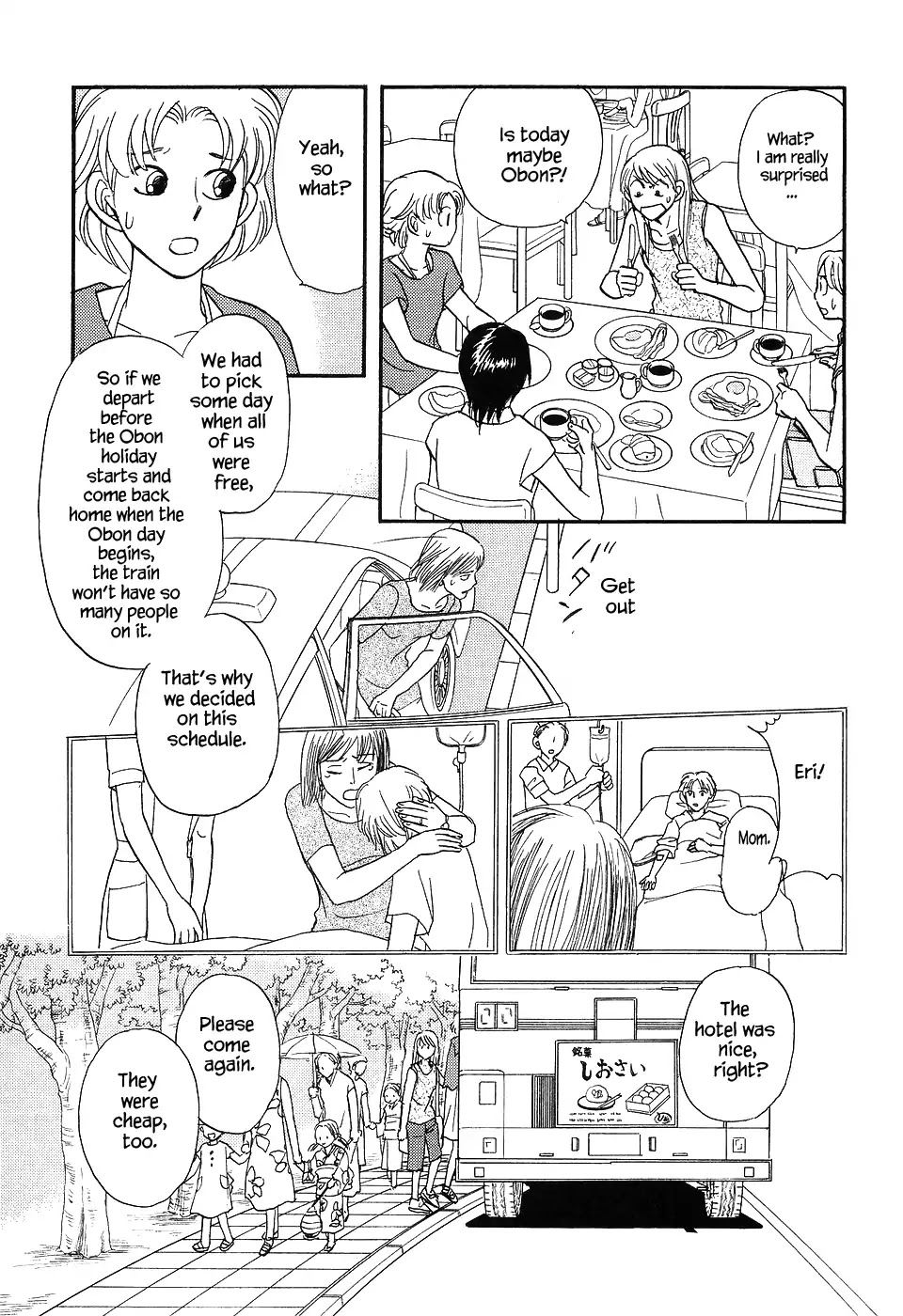 Mahoutsukai no Musume Chapter 8 page 42 - Chapter 8