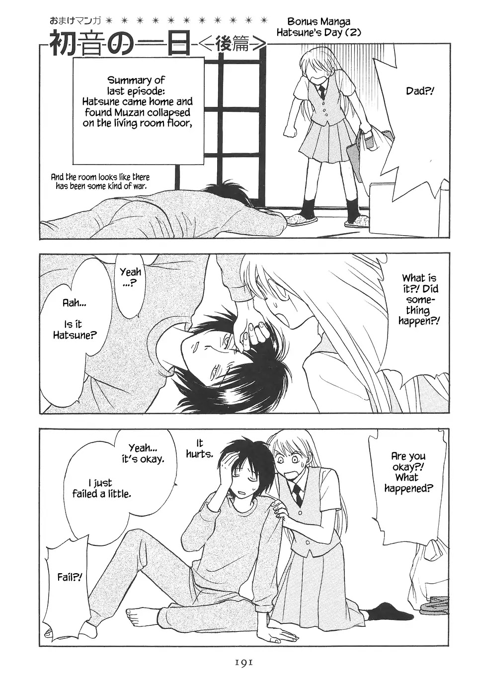 Mahoutsukai no Musume Chapter 8 page 48 - Chapter 8