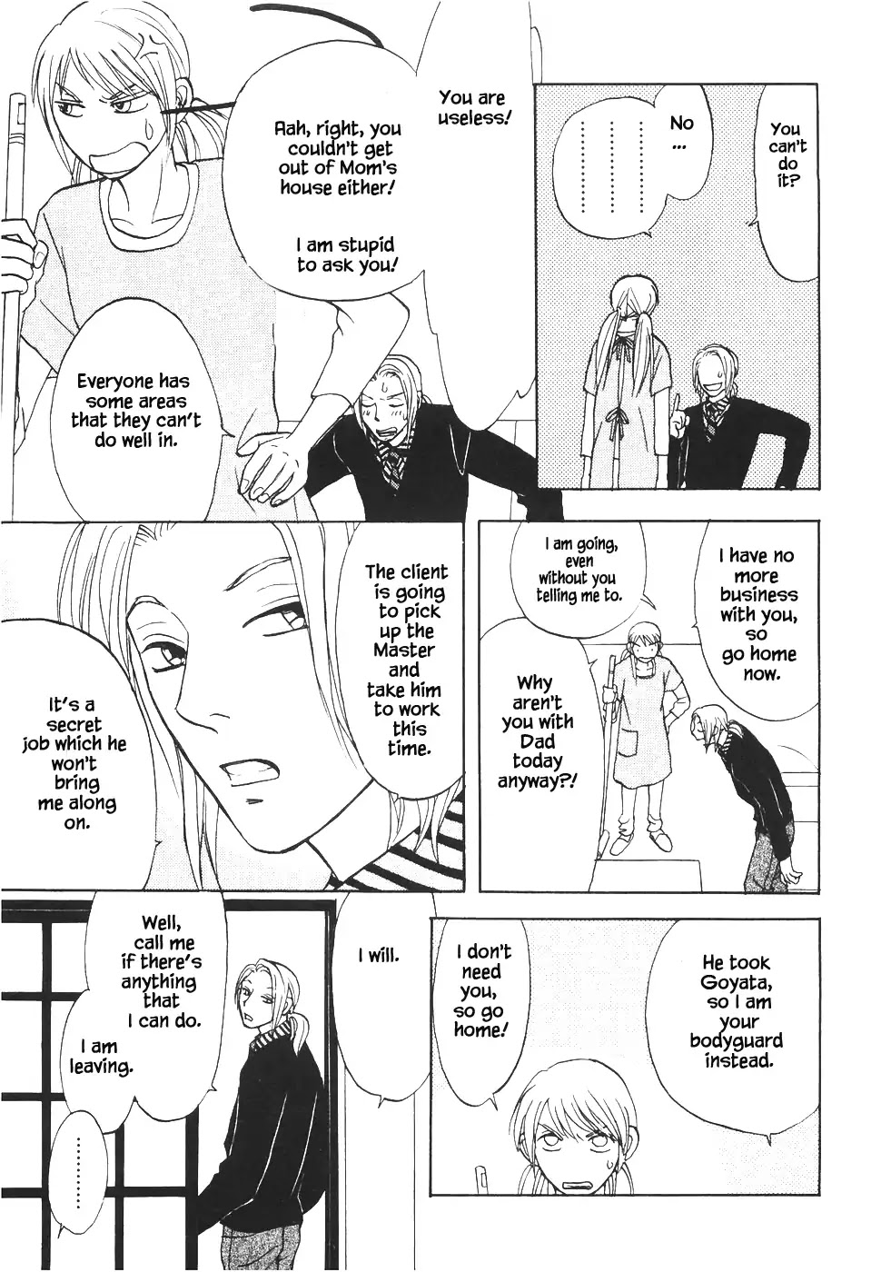 Mahoutsukai no Musume Chapter 9.1 page 14 - Chapter 9.1