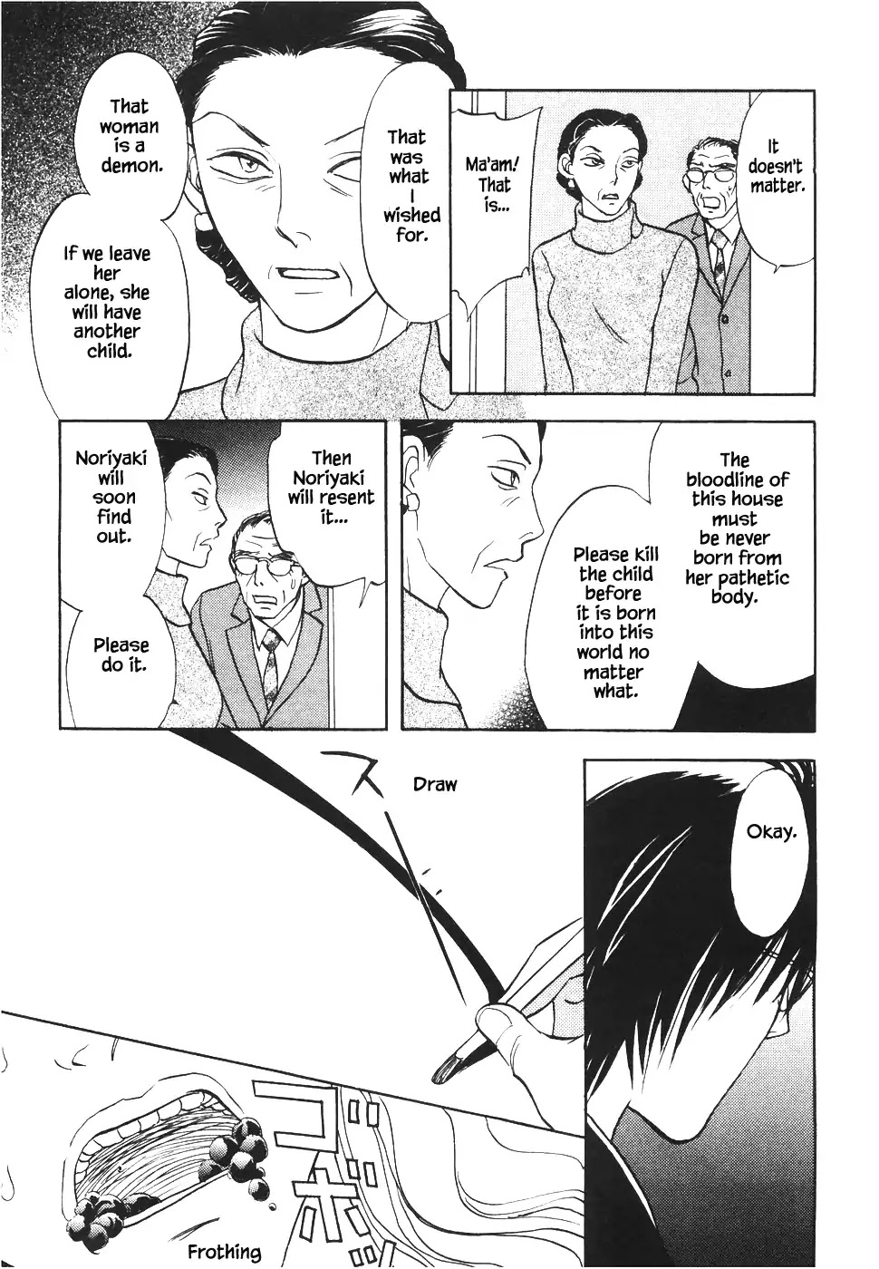 Mahoutsukai no Musume Chapter 9.1 page 18 - Chapter 9.1