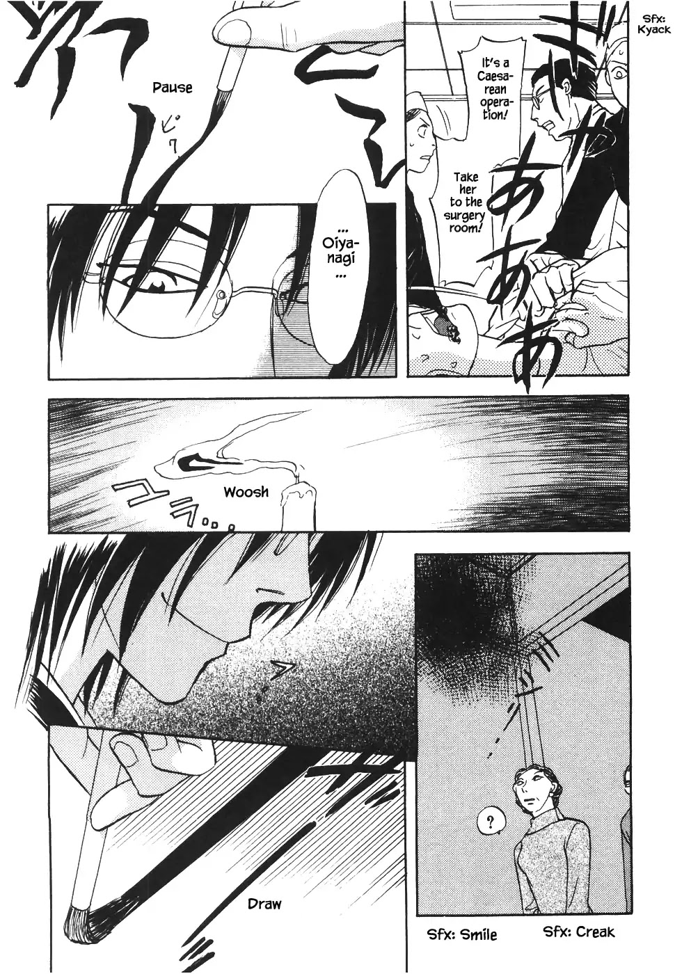 Mahoutsukai no Musume Chapter 9.1 page 19 - Chapter 9.1