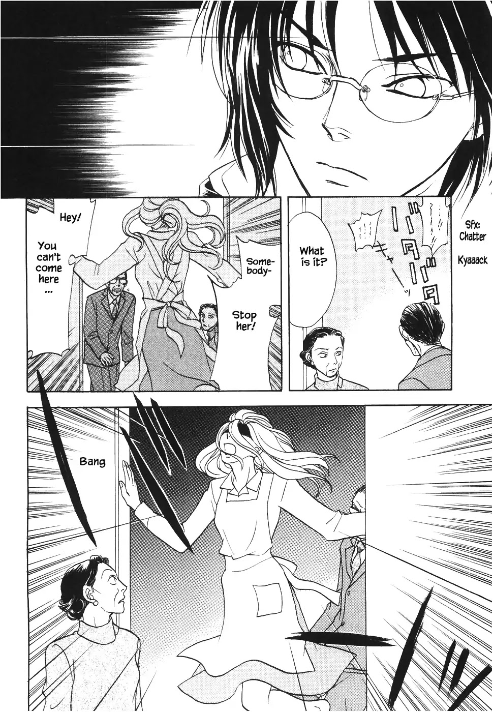 Mahoutsukai no Musume Chapter 9.1 page 21 - Chapter 9.1