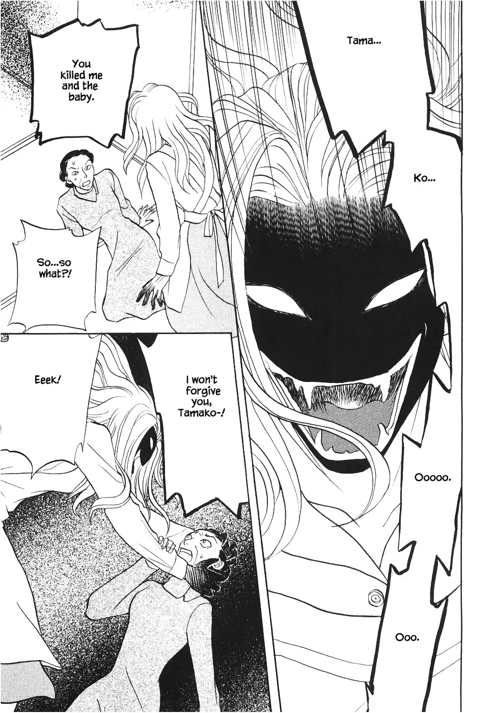 Mahoutsukai no Musume Chapter 9.1 page 22 - Chapter 9.1