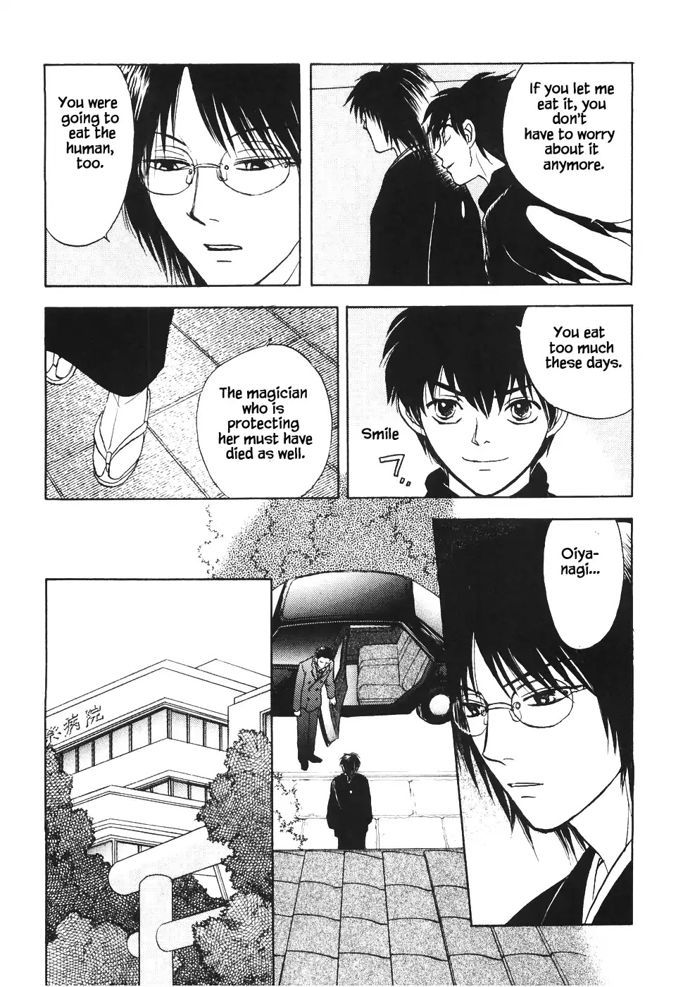 Mahoutsukai no Musume Chapter 9.1 page 27 - Chapter 9.1