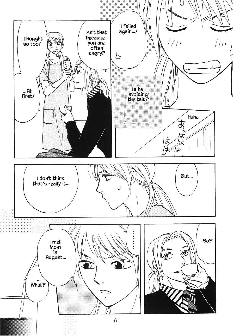 Mahoutsukai no Musume Chapter 9.1 page 9 - Chapter 9.1