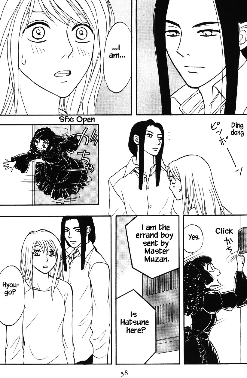 Mahoutsukai no Musume Chapter 9.2 page 19 - Chapter 9.2