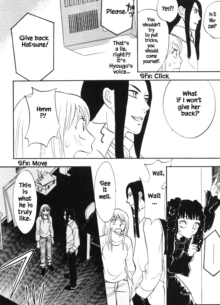 Mahoutsukai no Musume Chapter 9.2 page 20 - Chapter 9.2