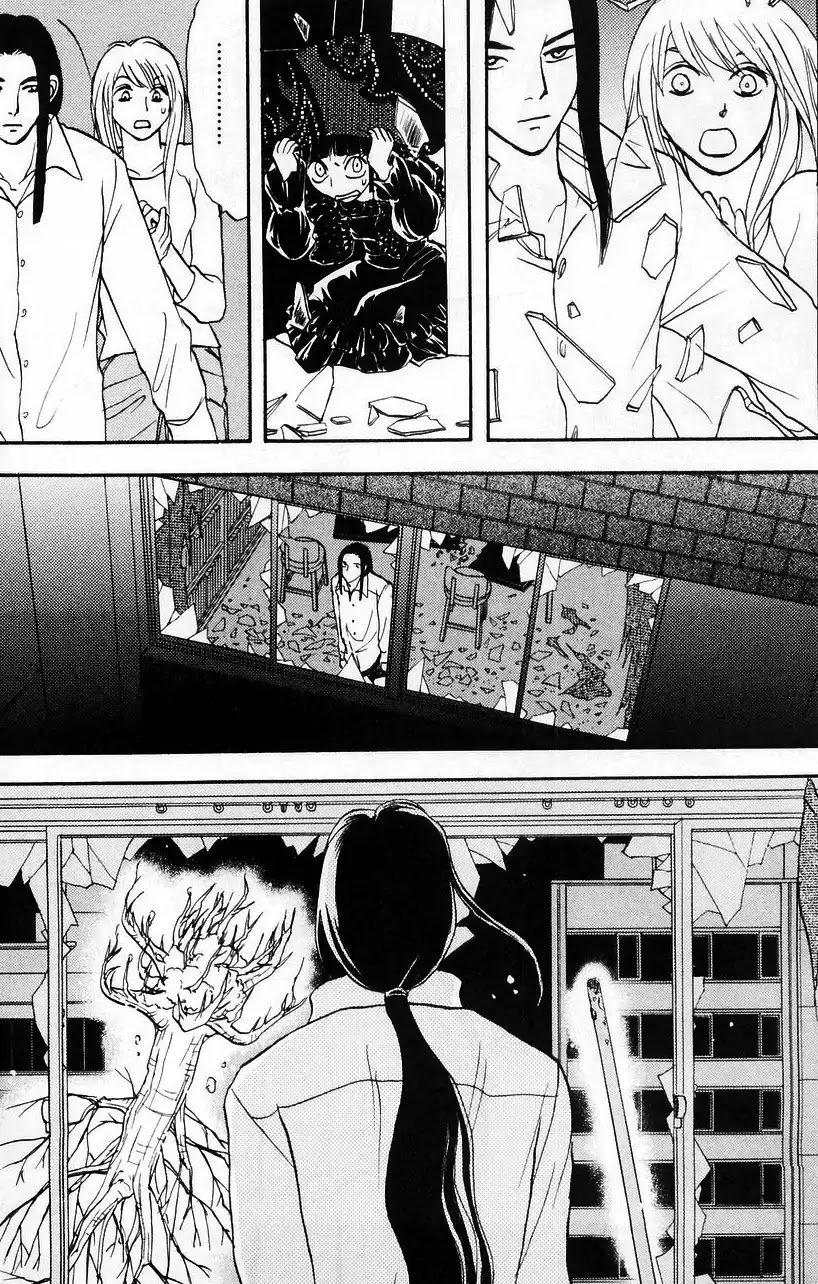 Mahoutsukai no Musume Chapter 9.2 page 22 - Chapter 9.2