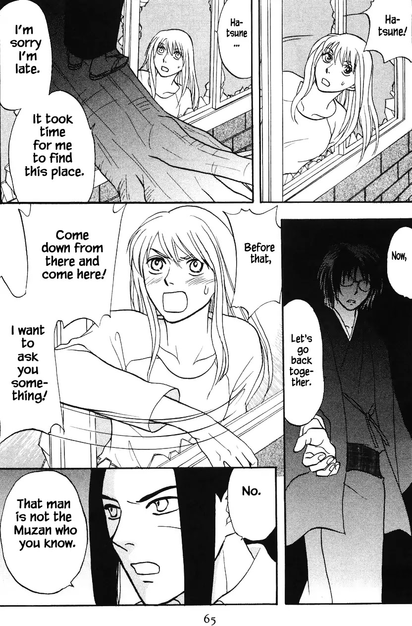 Mahoutsukai no Musume Chapter 9.2 page 26 - Chapter 9.2