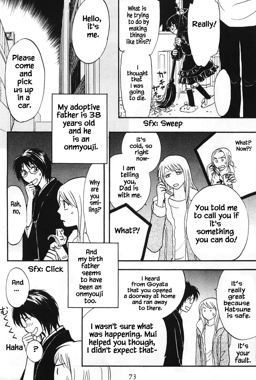 Mahoutsukai no Musume Chapter 9.2 page 34 - Chapter 9.2