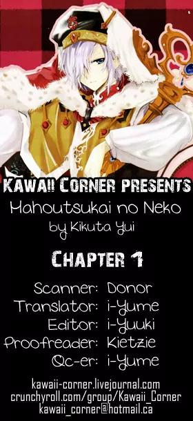 Mahoutsukai no Neko Chapter 1 page 1 - Chapter 1