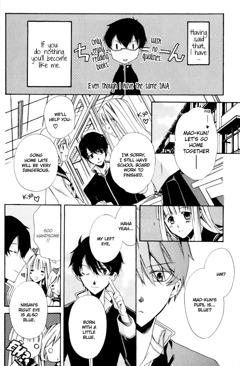 Mahoutsukai no Neko Chapter 1 page 10 - Chapter 1