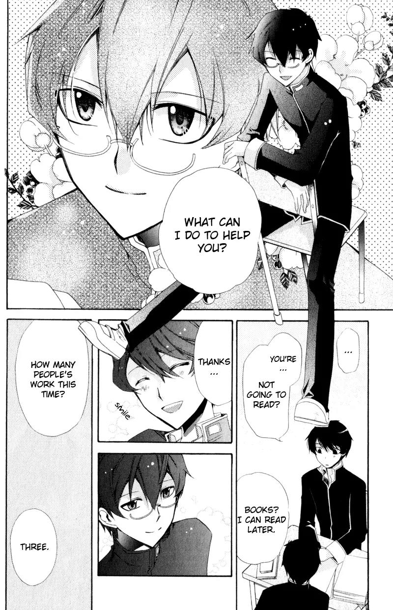 Mahoutsukai no Neko Chapter 1 page 12 - Chapter 1