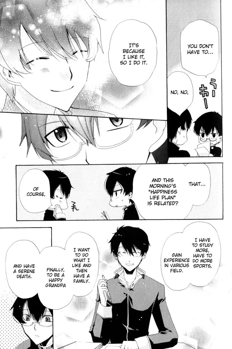 Mahoutsukai no Neko Chapter 1 page 13 - Chapter 1