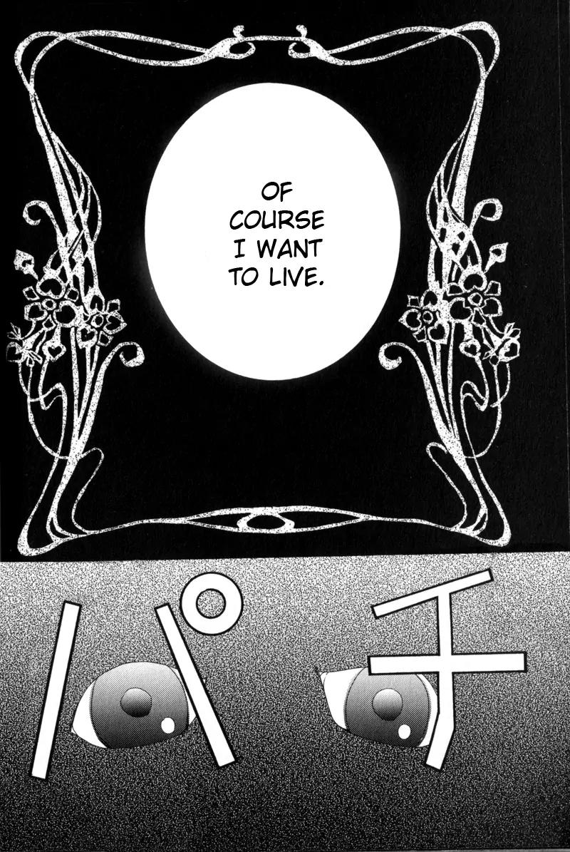 Mahoutsukai no Neko Chapter 1 page 21 - Chapter 1