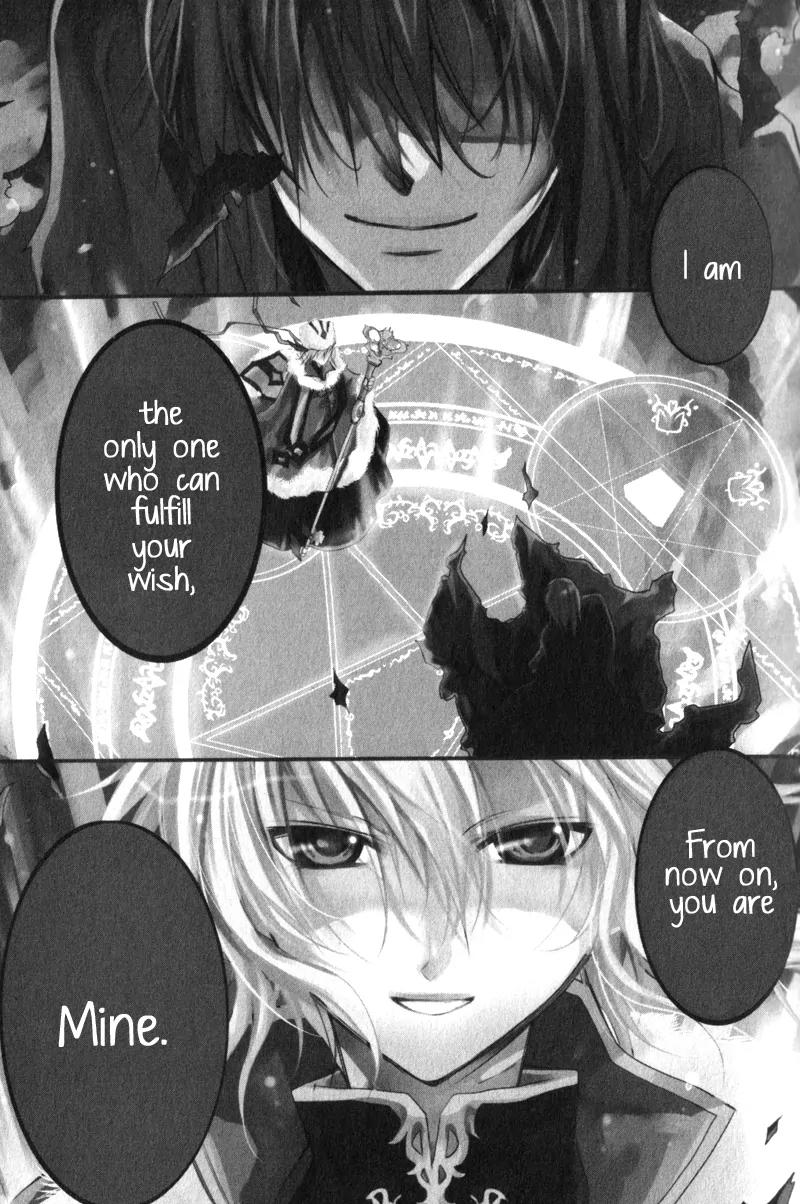 Mahoutsukai no Neko Chapter 1 page 3 - Chapter 1