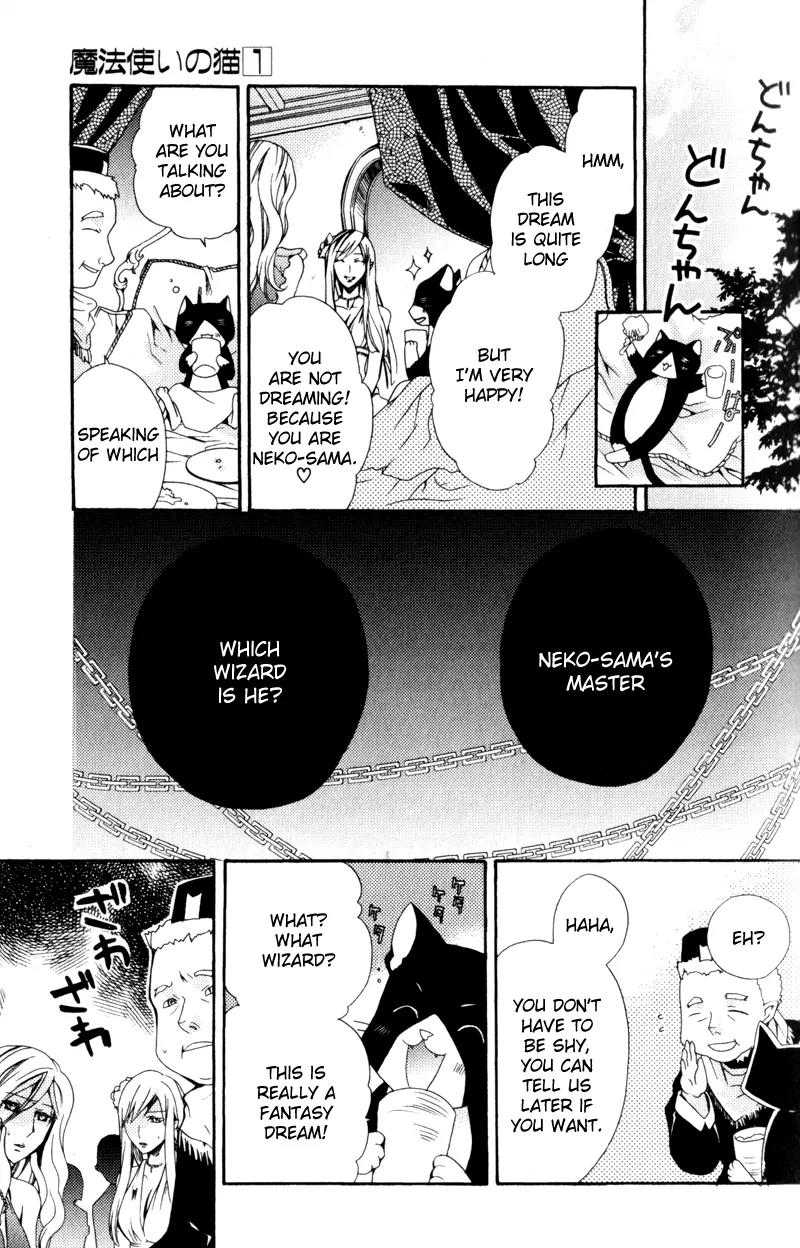 Mahoutsukai no Neko Chapter 1 page 30 - Chapter 1