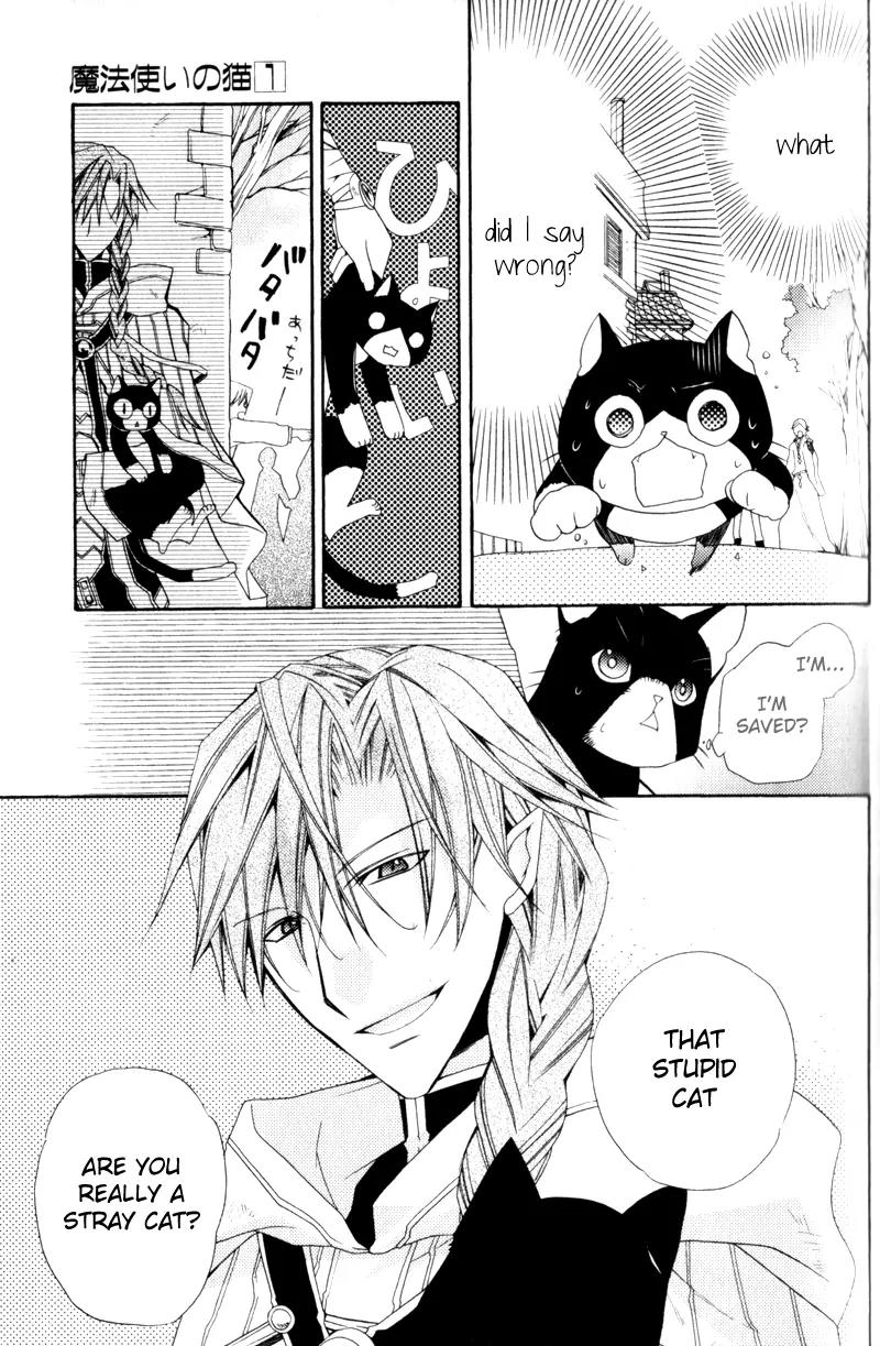 Mahoutsukai no Neko Chapter 1 page 32 - Chapter 1