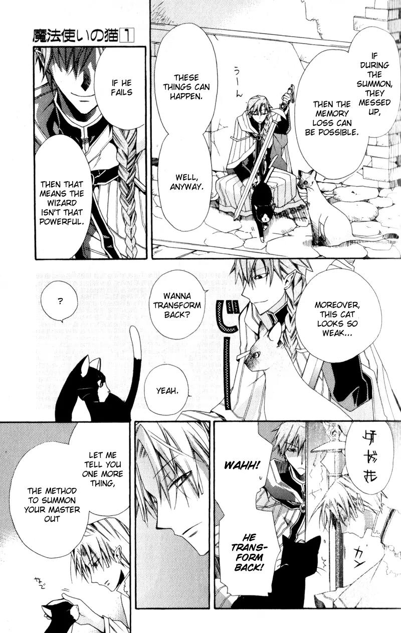 Mahoutsukai no Neko Chapter 1 page 36 - Chapter 1