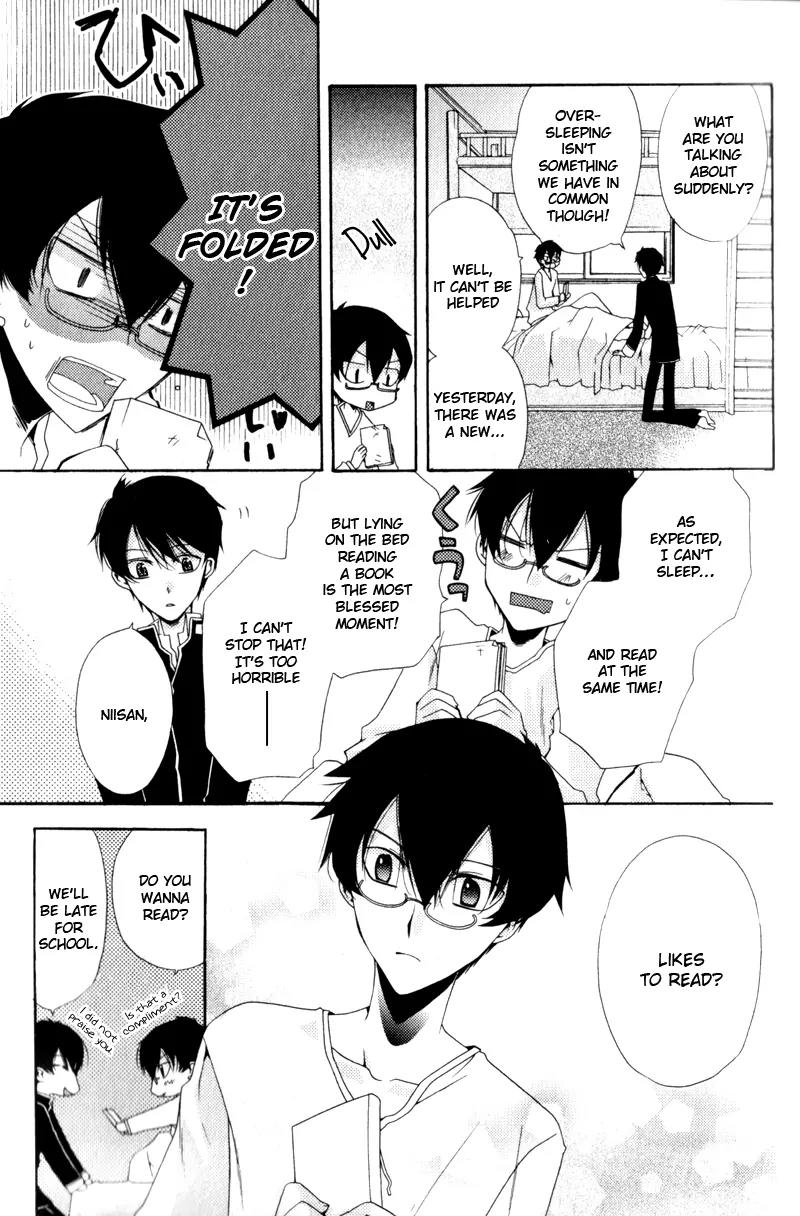 Mahoutsukai no Neko Chapter 1 page 7 - Chapter 1
