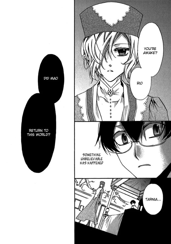 Mahoutsukai no Neko Chapter 10 page 21 - Chapter 10
