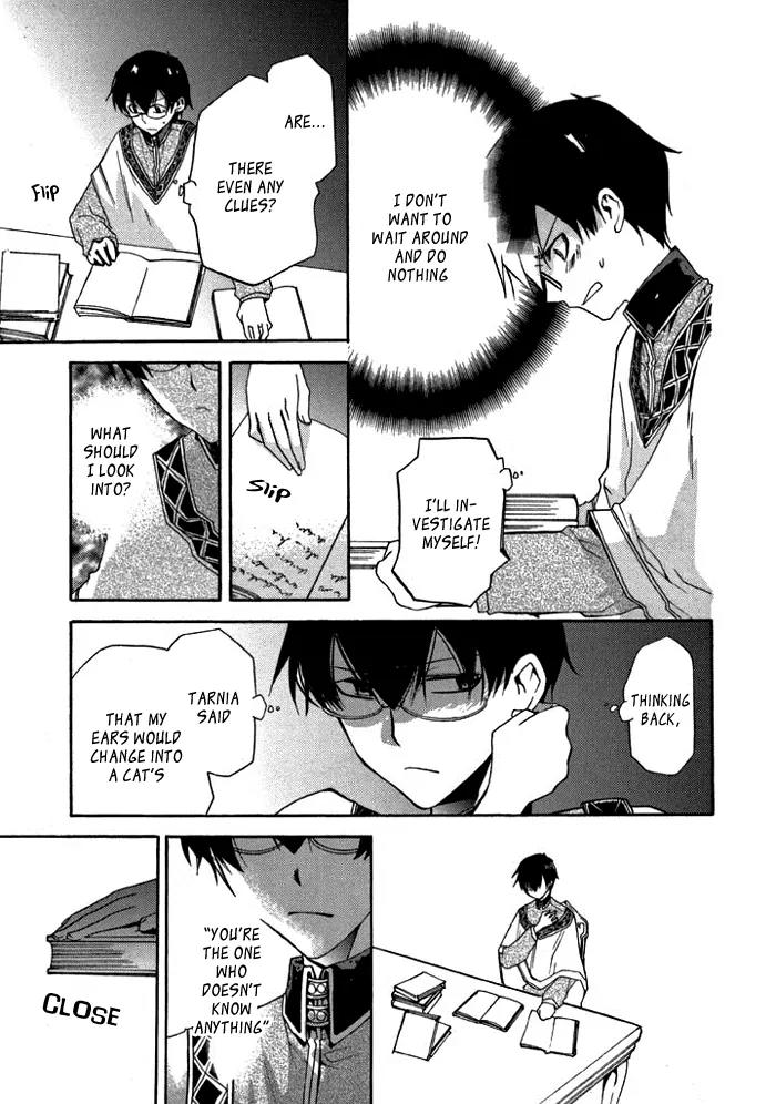 Mahoutsukai no Neko Chapter 11 page 12 - Chapter 11