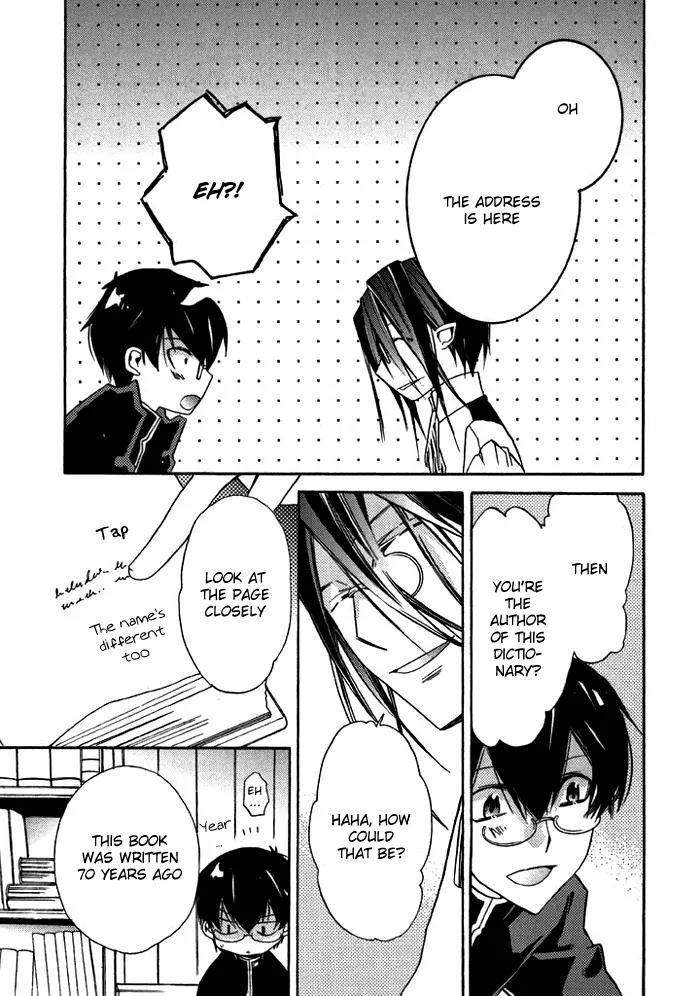 Mahoutsukai no Neko Chapter 11 page 22 - Chapter 11