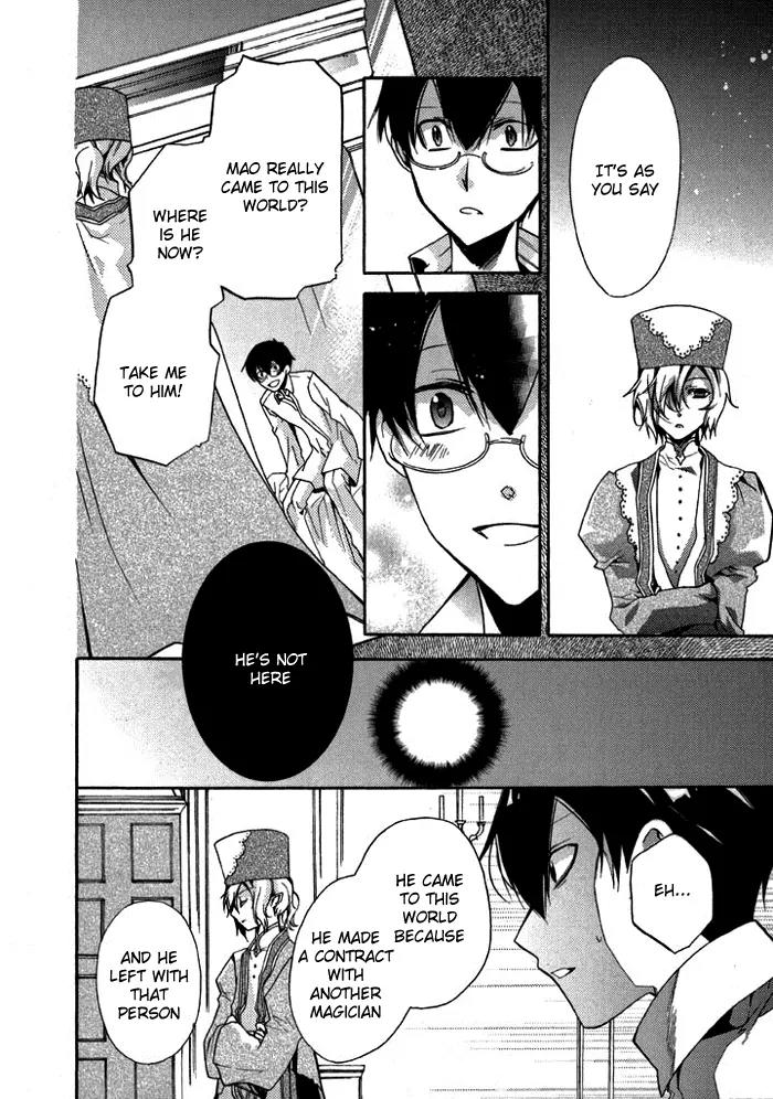 Mahoutsukai no Neko Chapter 11 page 5 - Chapter 11